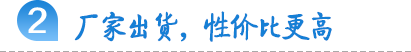 泰江鋼格板 泰江鋼格板